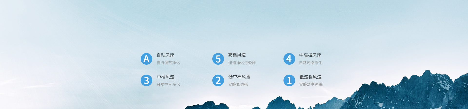 網(wǎng)站---新衛(wèi)士_12.jpg